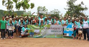 KPN Green Holds an Event of “Plant Forests Fighting Global Warming” to Restore Plant Lives to Nature