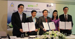 Signing a Construction Contract for a Municipal Waste Power Generation Project in Nong Khai with Nongkhainayu Co., Ltd.