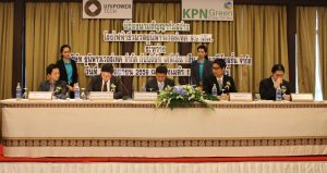 Contract Signing Ceremony of 9.9 MW Uni Power Tech Biomass Power Plant
